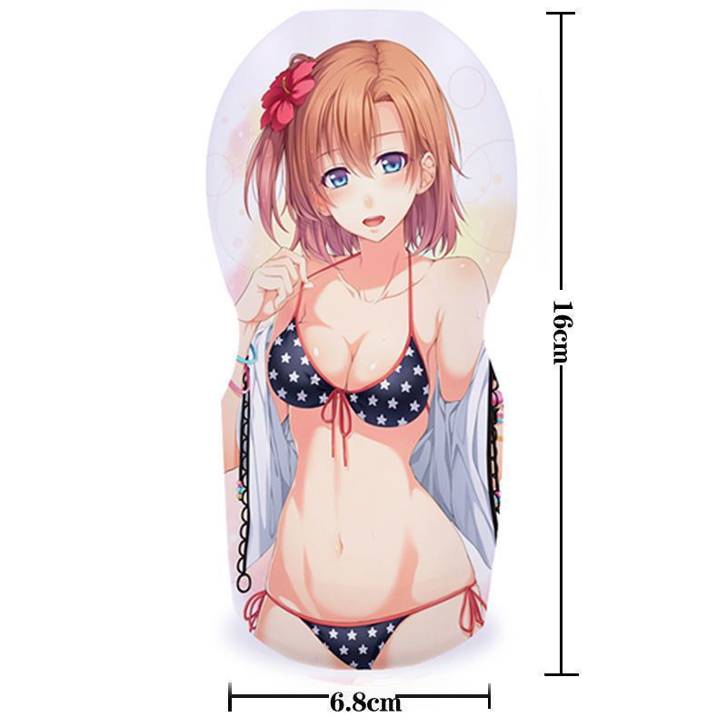 Honoka Kosaka Ona Cup