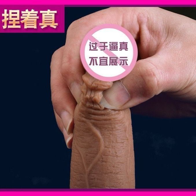 JiuAi Top quality Soft Silicone Dildo Realistic dildo Suction Cup Male Artificial Penis Dick Woman Masturbator Adult Sex Toys Dildos