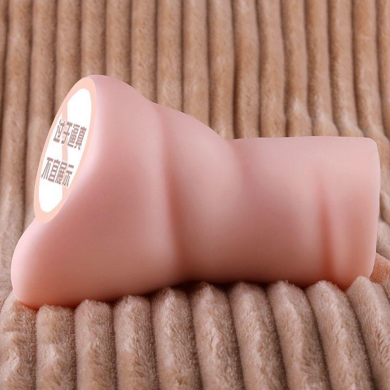 Japanese Pocket pussy Real AV Model Artificial Vagina Adult Male Masturbation Cup Sex Toy for Men Masturbators
