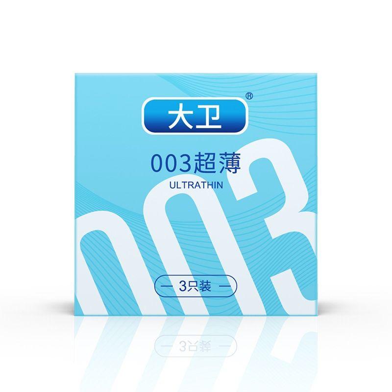 Ultra Thin 003 Condom (Blue)