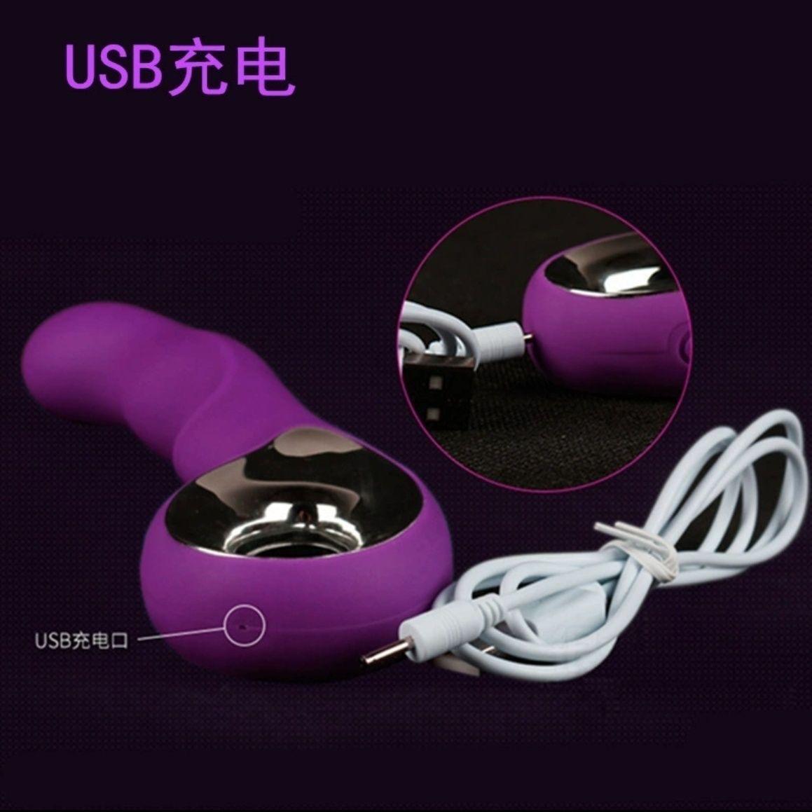 MELO Luxury Multi-Speed Waterproof Rechargeable G-Spot Vibrator
