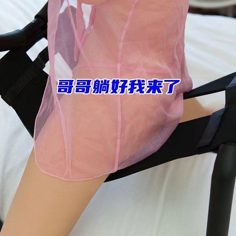 Couple Sex Chair