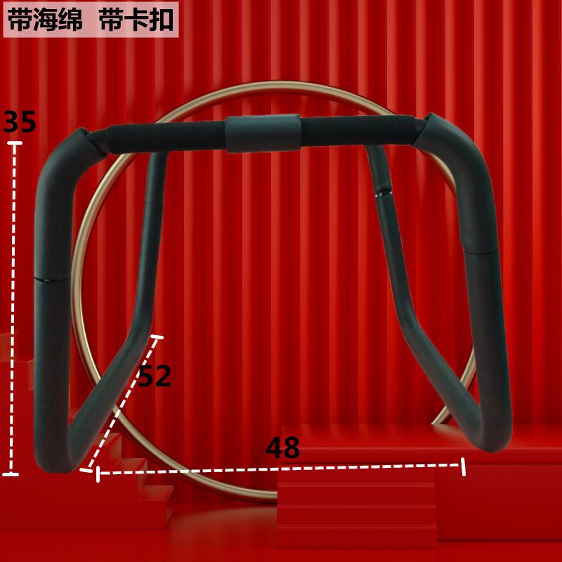 Couple Sex Chair