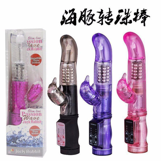 Genie Jack Rabbit Vibrator, Thrusting, Spinning Beads Adult Women Vibrating Sex Toys