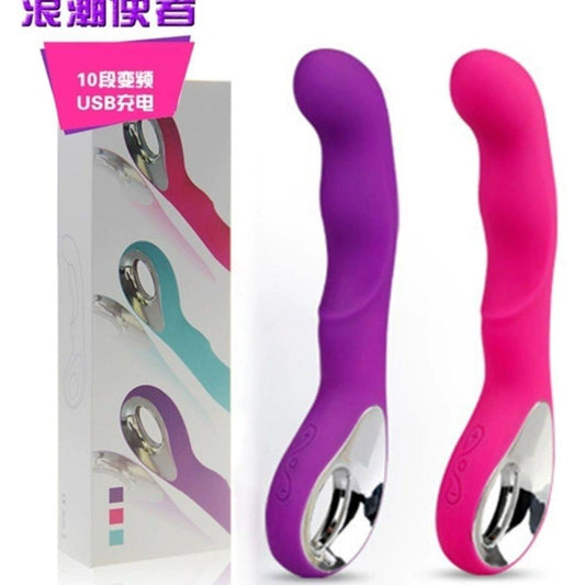 MELO Luxury Multi-Speed Waterproof Rechargeable G-Spot Vibrator