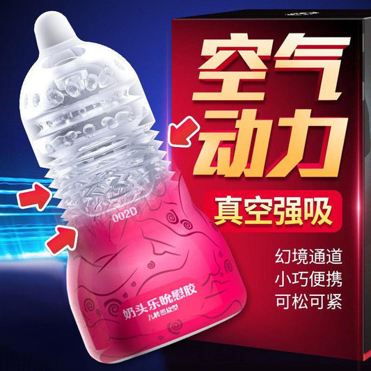 Leten Men’s Masturbation Cup