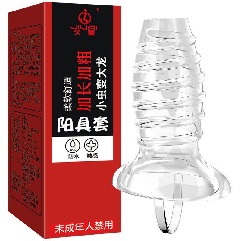 Penis Extension
