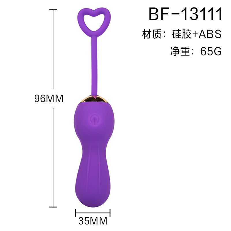 Love Balls Bullet Vibrators with Remote Control